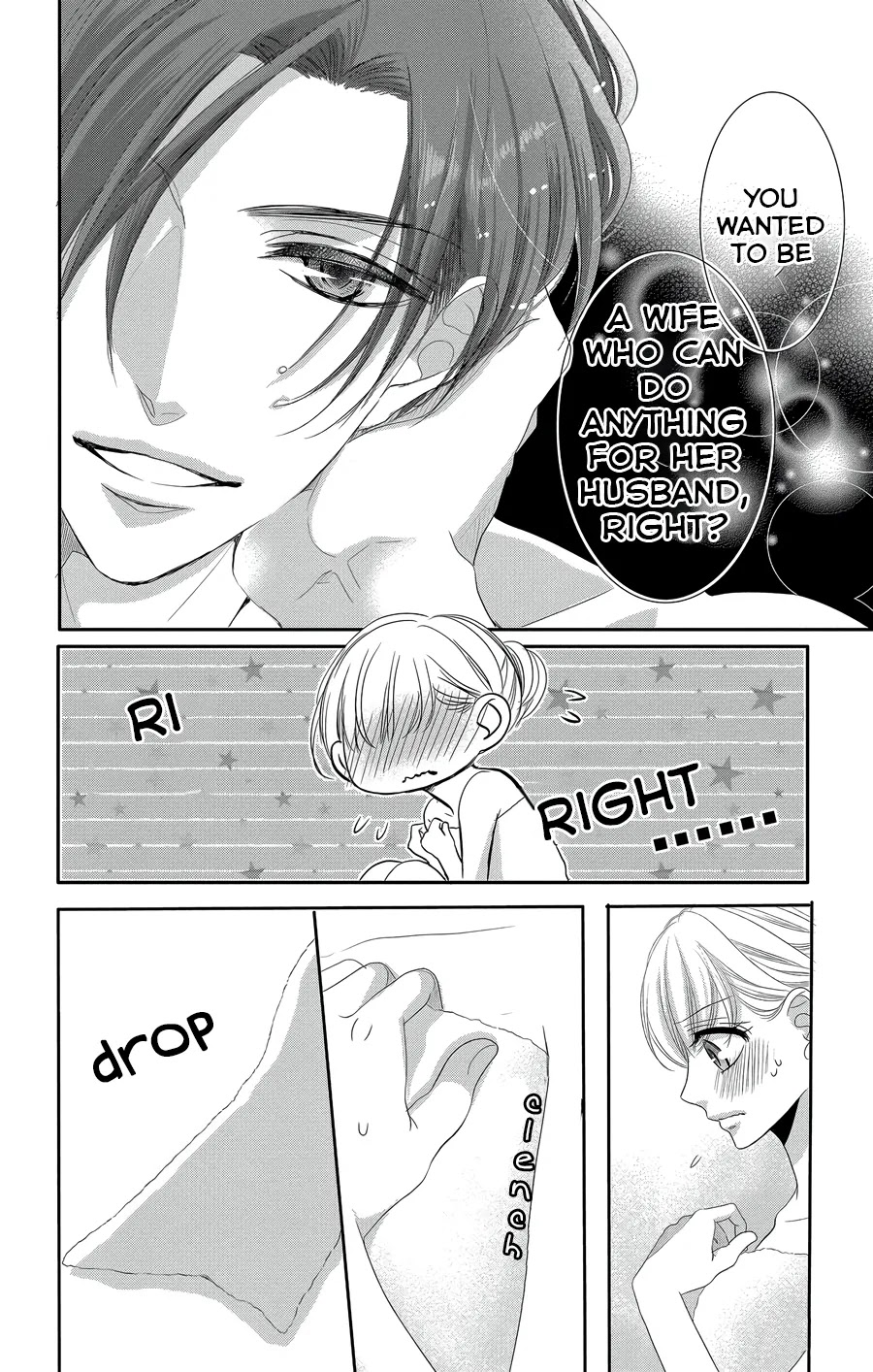 Coffee & Vanilla Chapter 43 page 29 - Chapter 43