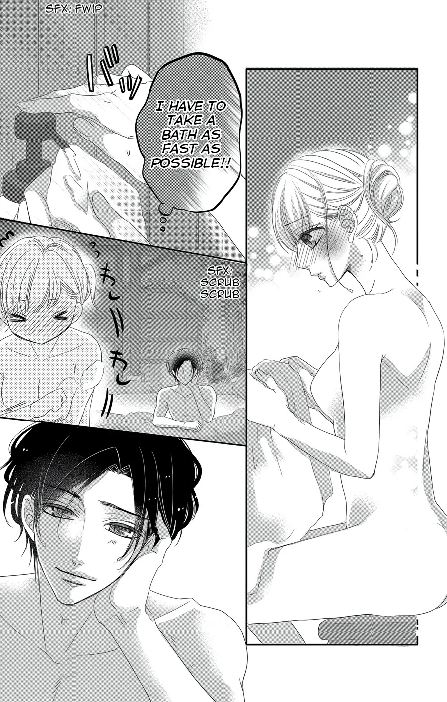 Coffee & Vanilla Chapter 43 page 30 - Chapter 43