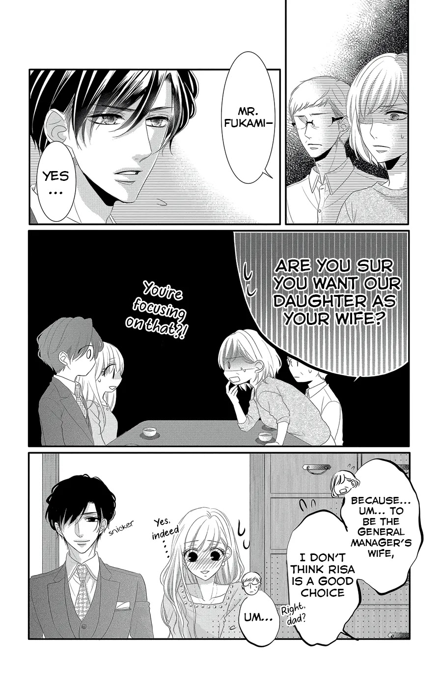 Coffee & Vanilla Chapter 43 page 7 - Chapter 43