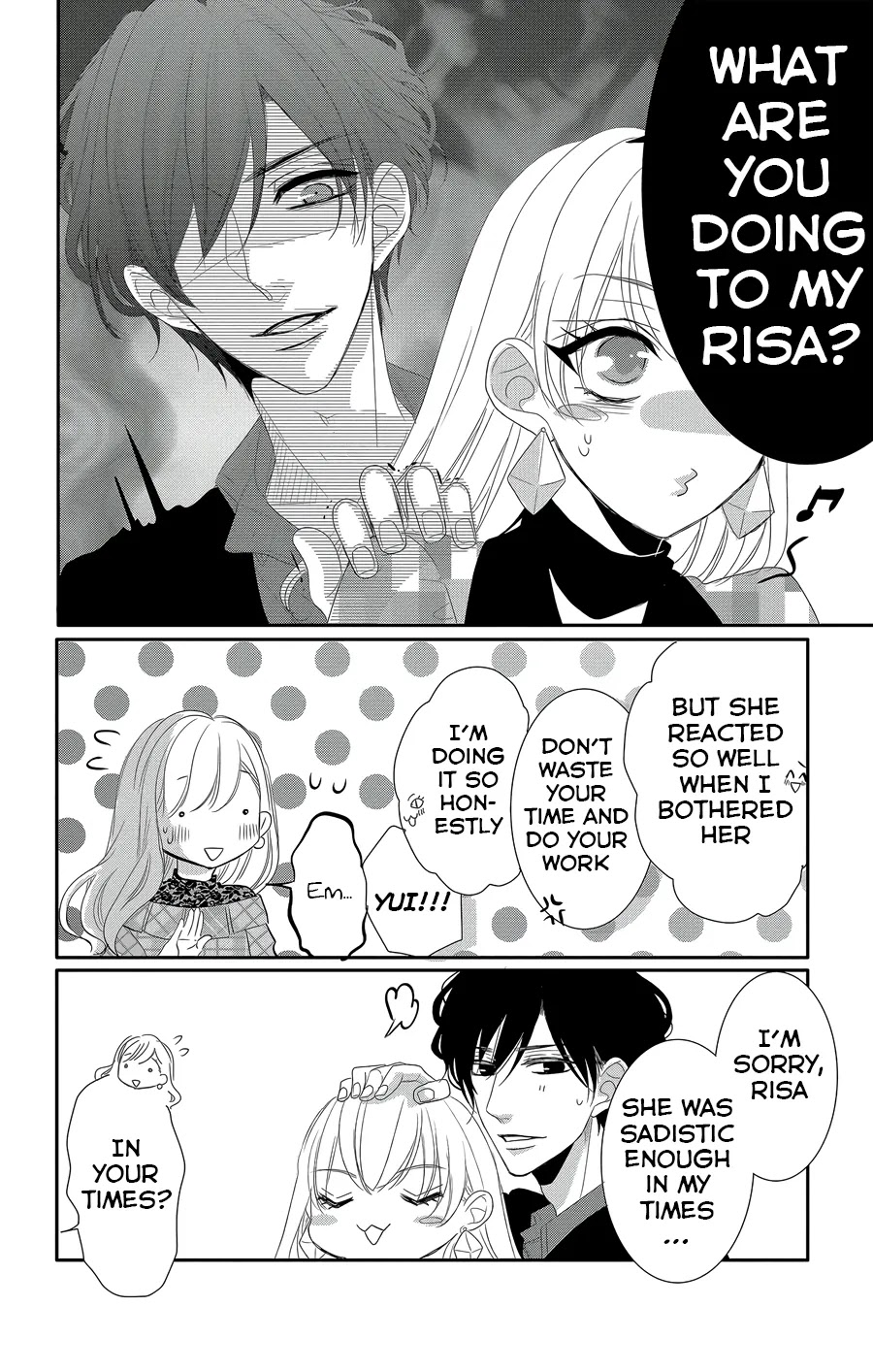 Coffee & Vanilla Chapter 44 page 19 - Chapter 44
