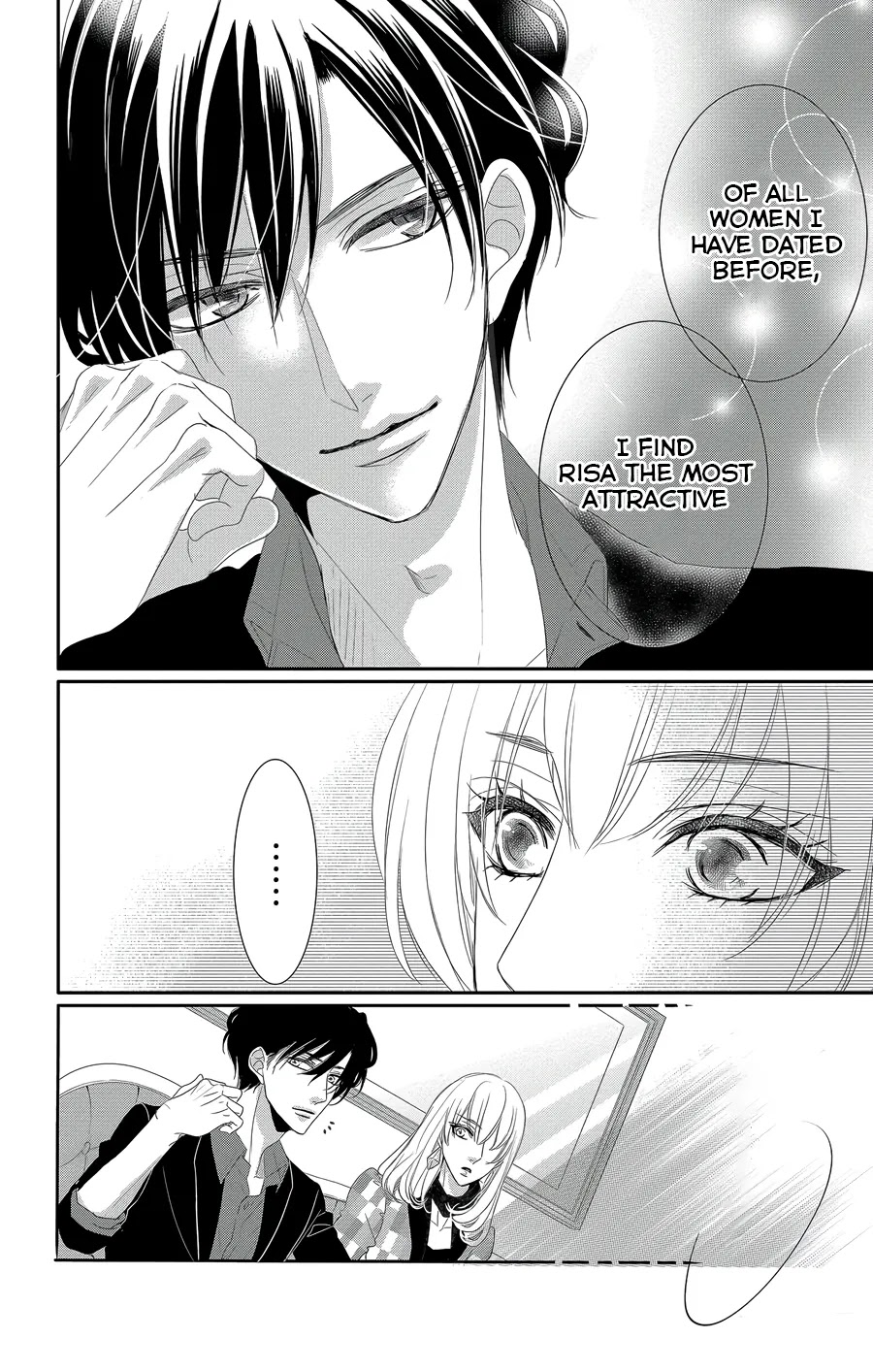 Coffee & Vanilla Chapter 44 page 23 - Chapter 44