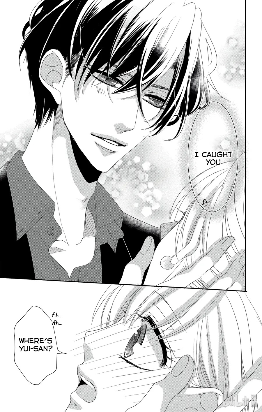 Coffee & Vanilla Chapter 44 page 30 - Chapter 44