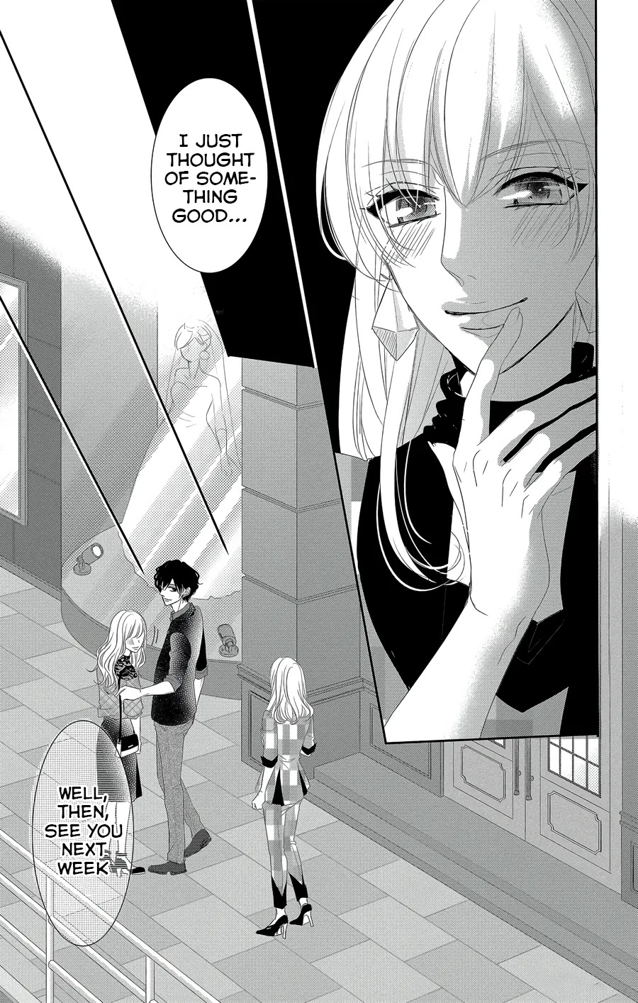 Coffee & Vanilla Chapter 44 page 38 - Chapter 44