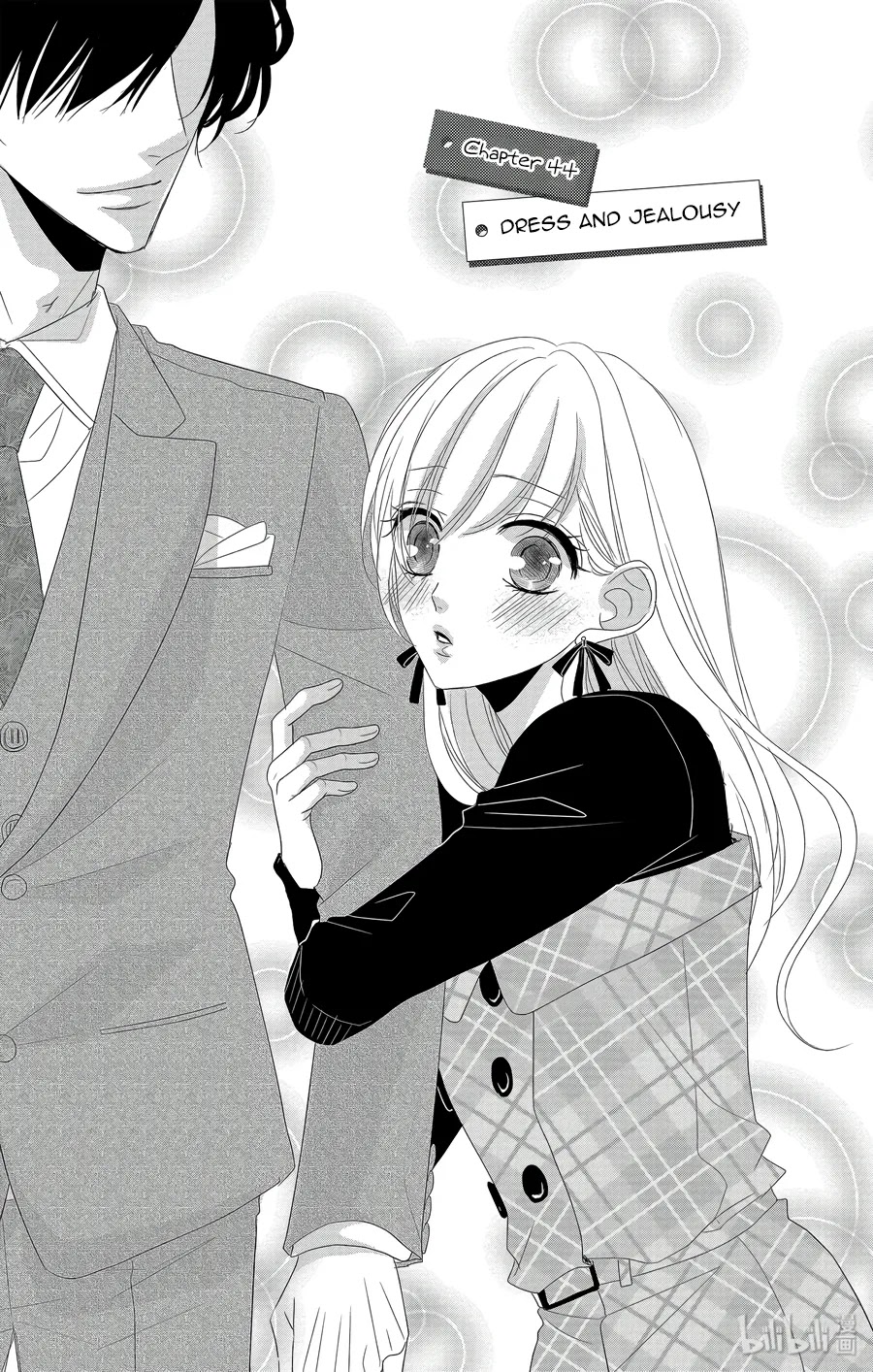 Coffee & Vanilla Chapter 44 page 4 - Chapter 44