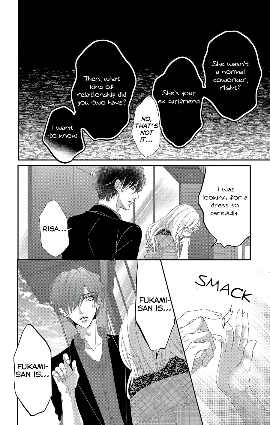 Coffee & Vanilla Chapter 44 page 43 - Chapter 44