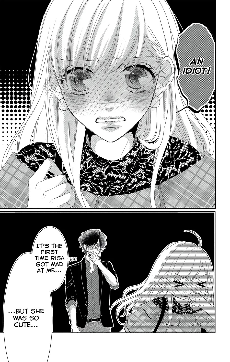Coffee & Vanilla Chapter 44 page 44 - Chapter 44