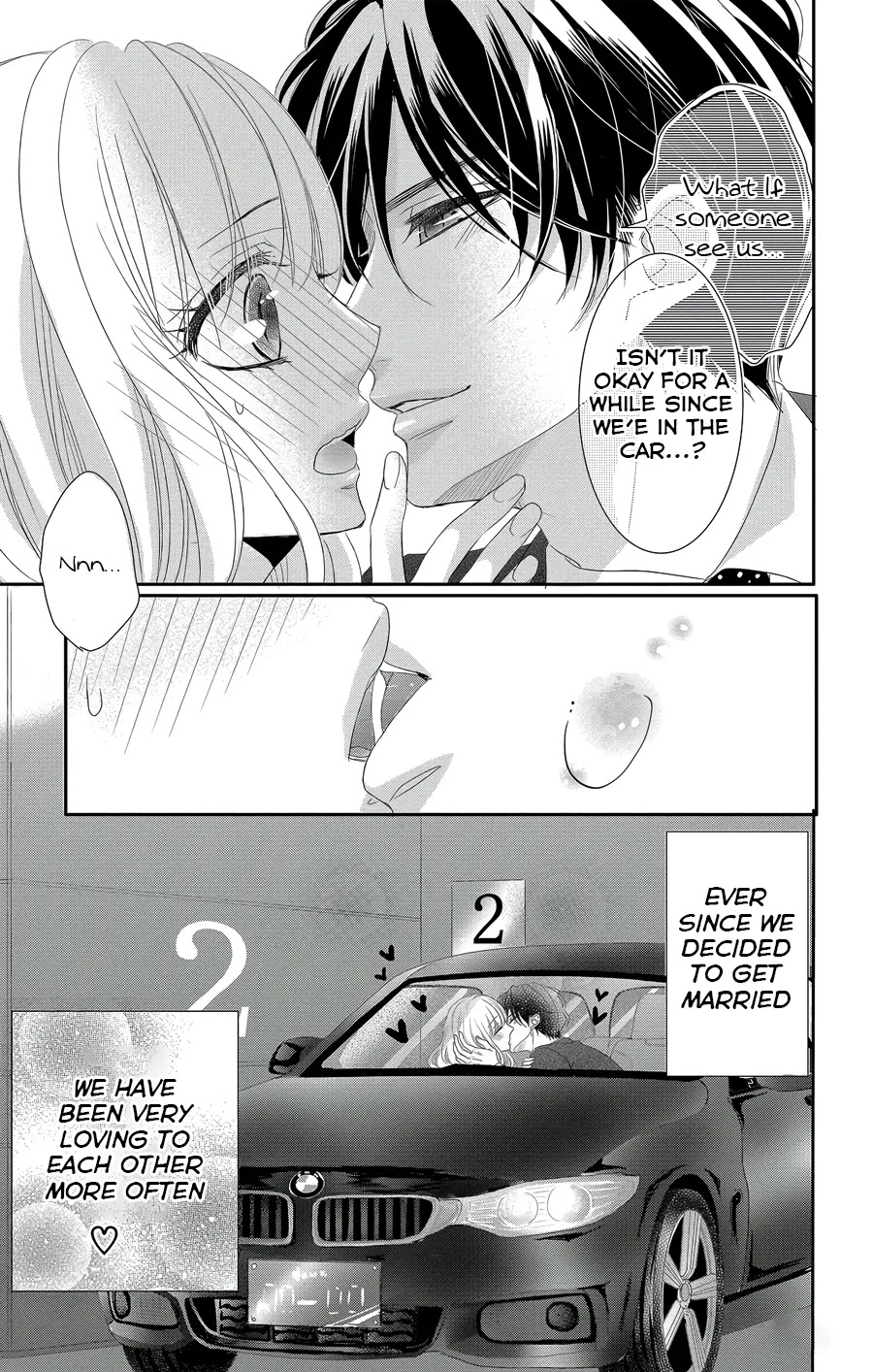 Coffee & Vanilla Chapter 44 page 6 - Chapter 44