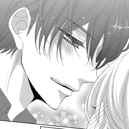 Coffee & Vanilla Chapter 44 cover