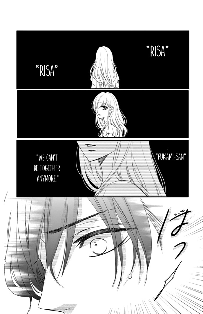 Coffee & Vanilla Chapter 45.5 page 10 - Chapter 45.5: Extra