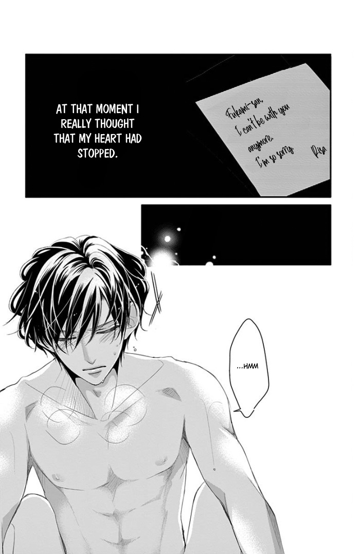 Coffee & Vanilla Chapter 45.5 page 7 - Chapter 45.5: Extra