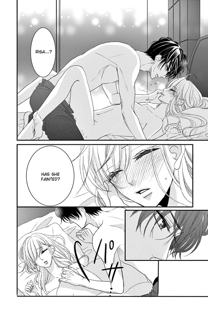 Coffee & Vanilla Chapter 45.5 page 8 - Chapter 45.5: Extra