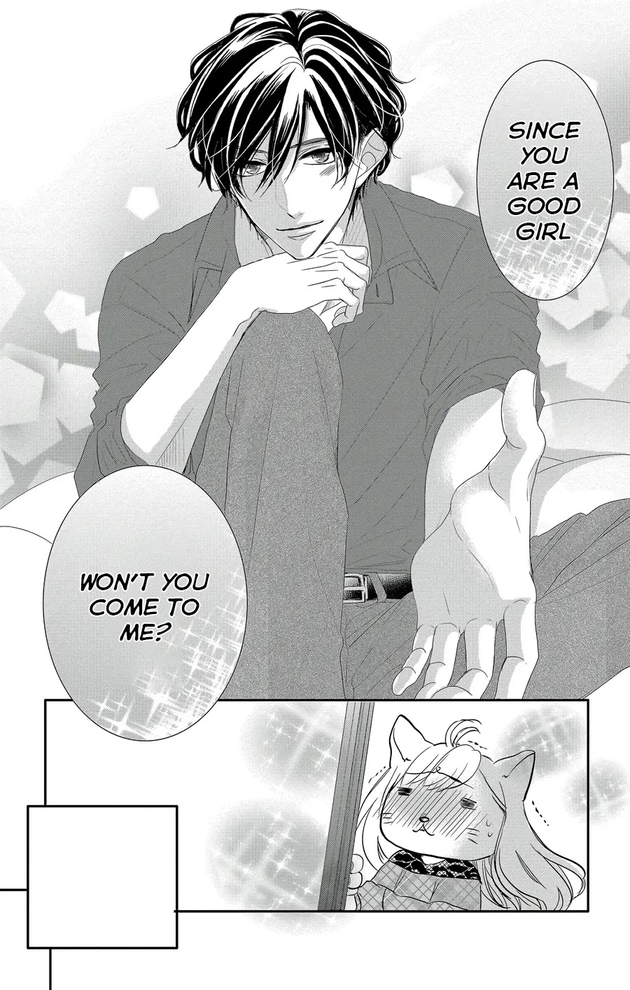 Coffee & Vanilla Chapter 45 page 13 - Chapter 45