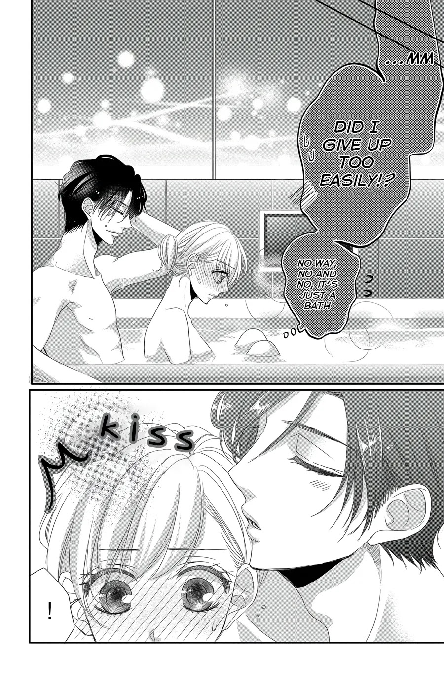 Coffee & Vanilla Chapter 45 page 14 - Chapter 45