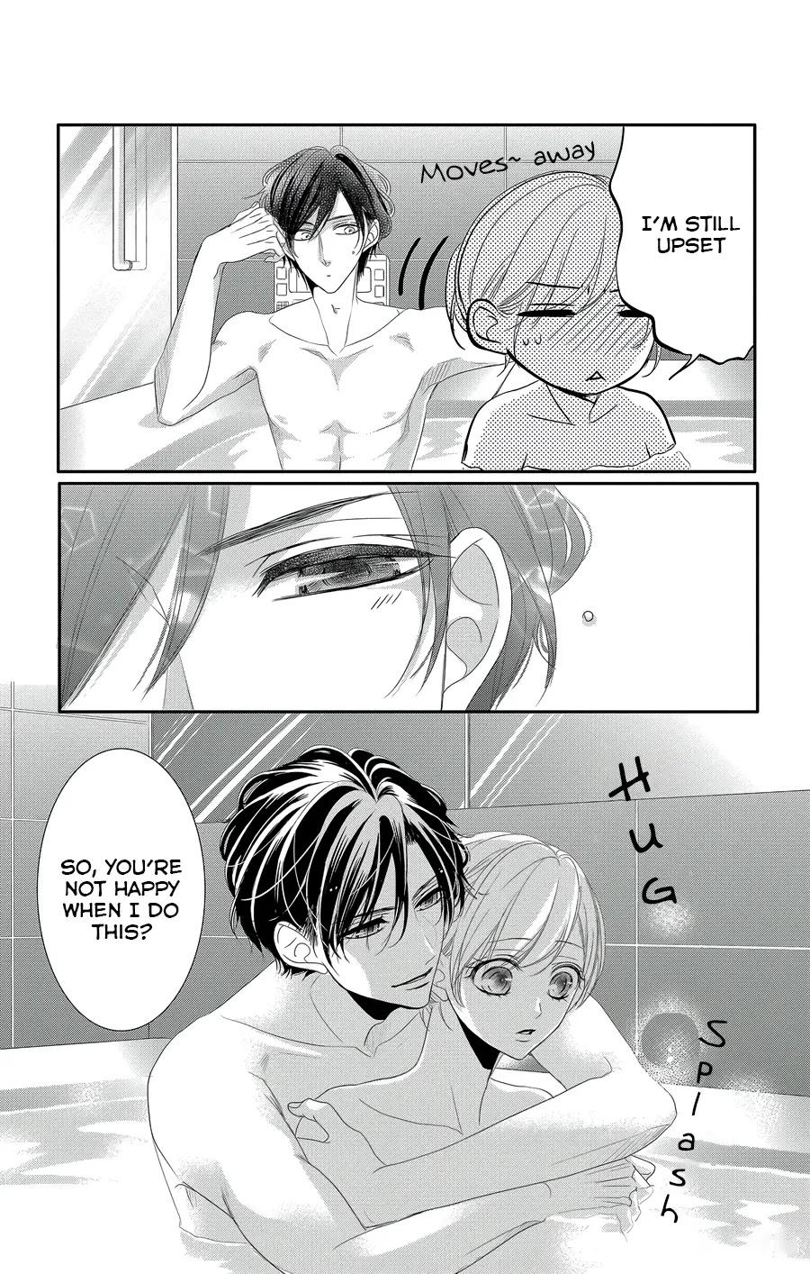 Coffee & Vanilla Chapter 45 page 15 - Chapter 45
