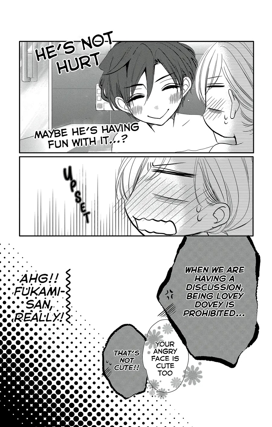 Coffee & Vanilla Chapter 45 page 19 - Chapter 45