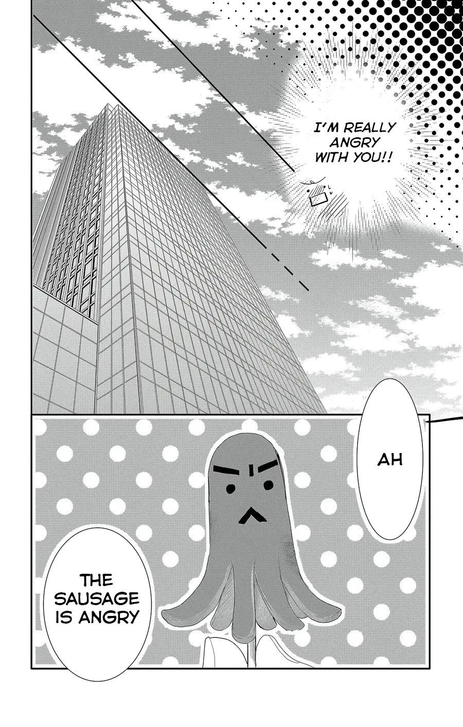 Coffee & Vanilla Chapter 45 page 20 - Chapter 45