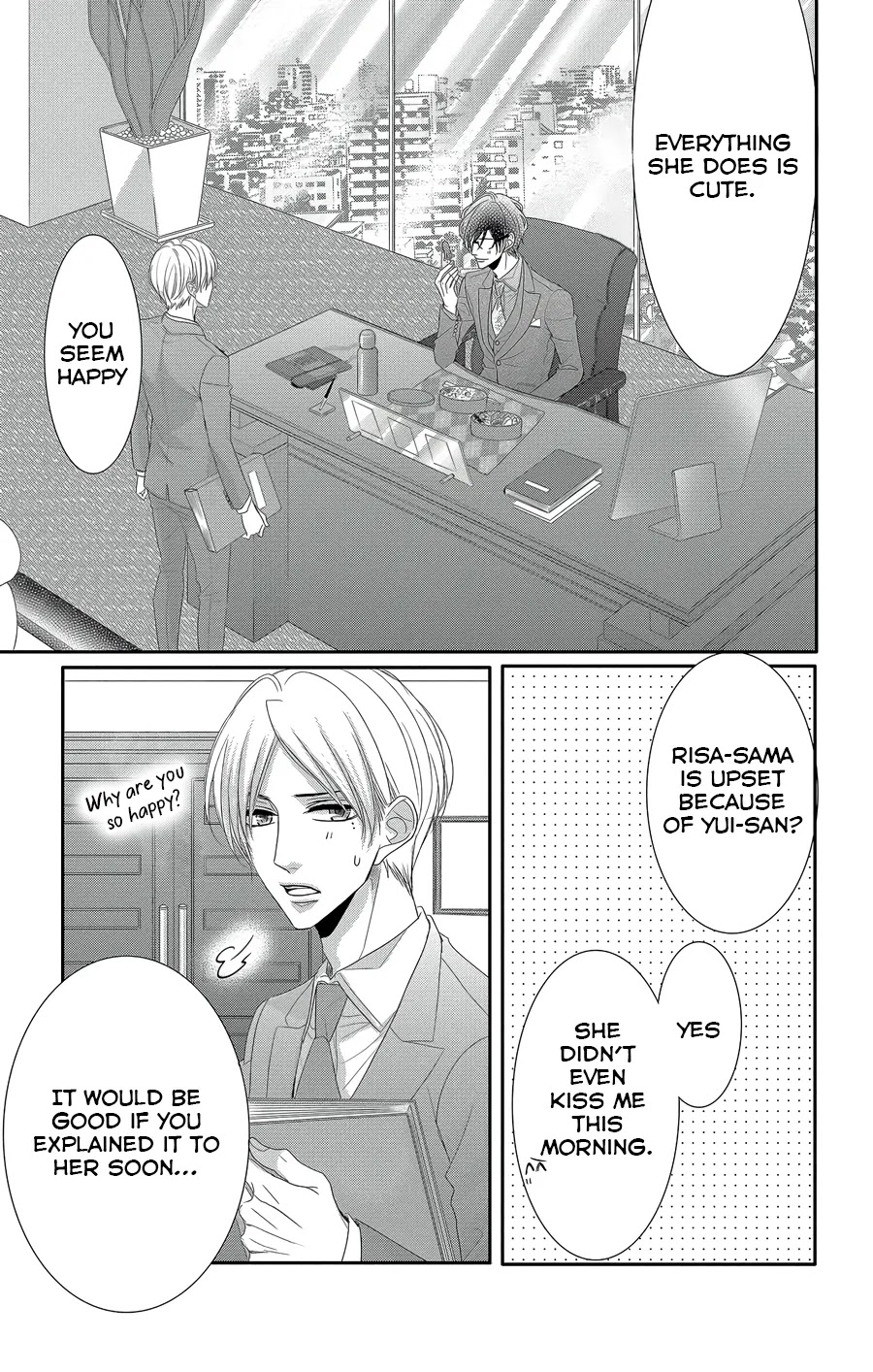 Coffee & Vanilla Chapter 45 page 21 - Chapter 45