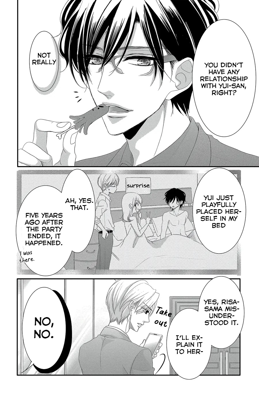 Coffee & Vanilla Chapter 45 page 22 - Chapter 45