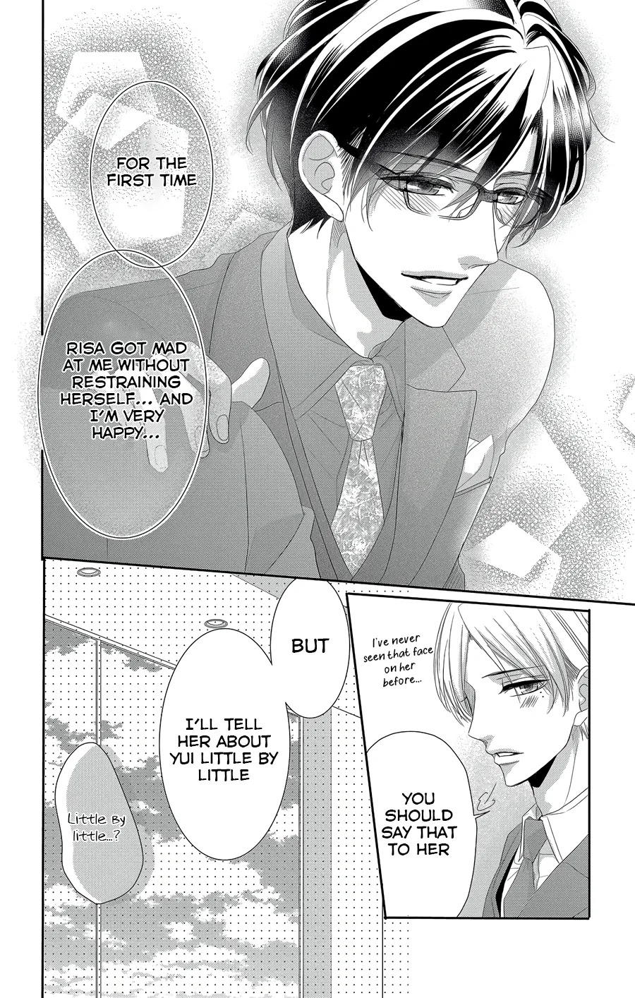 Coffee & Vanilla Chapter 45 page 24 - Chapter 45
