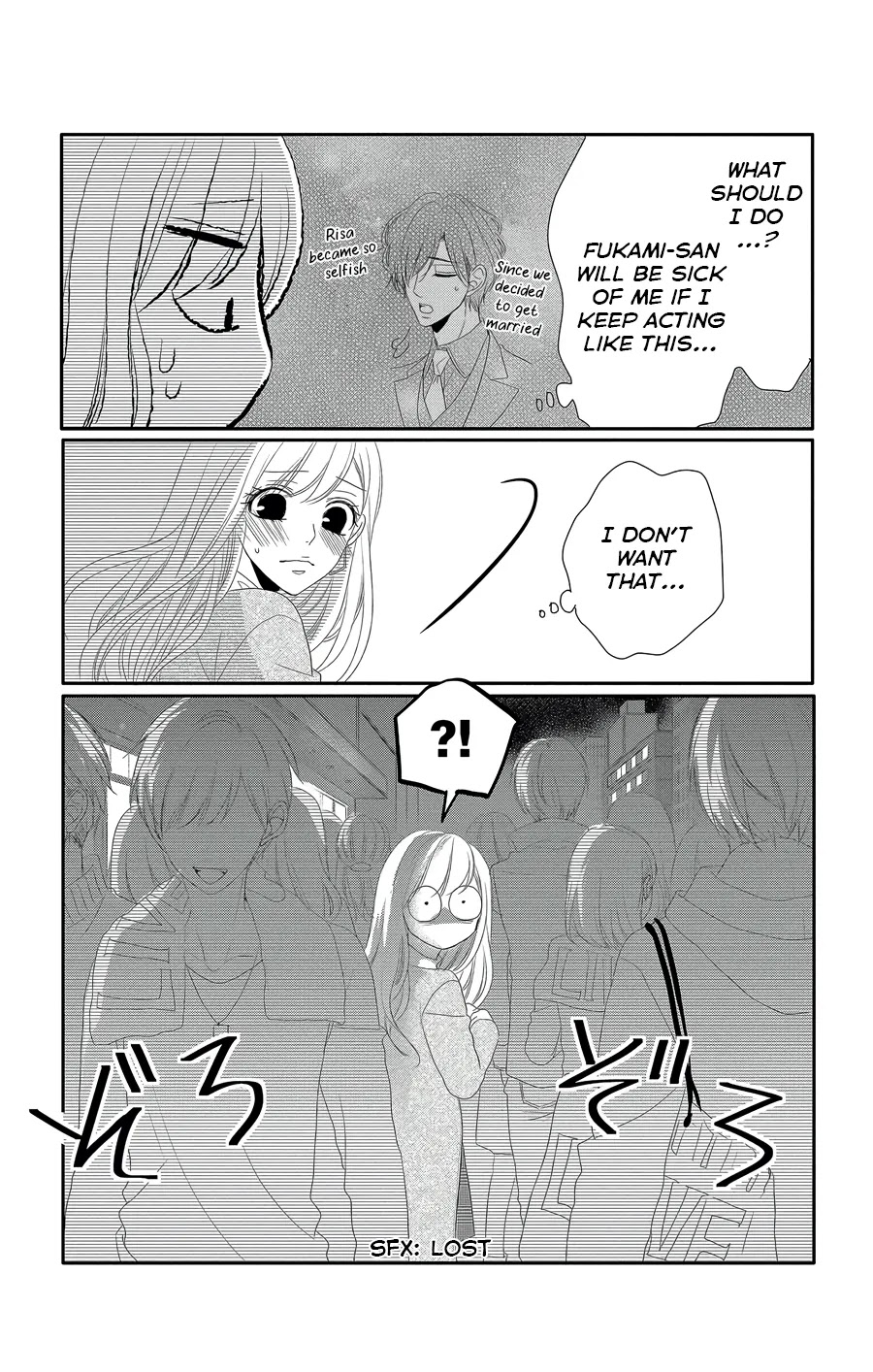Coffee & Vanilla Chapter 45 page 29 - Chapter 45