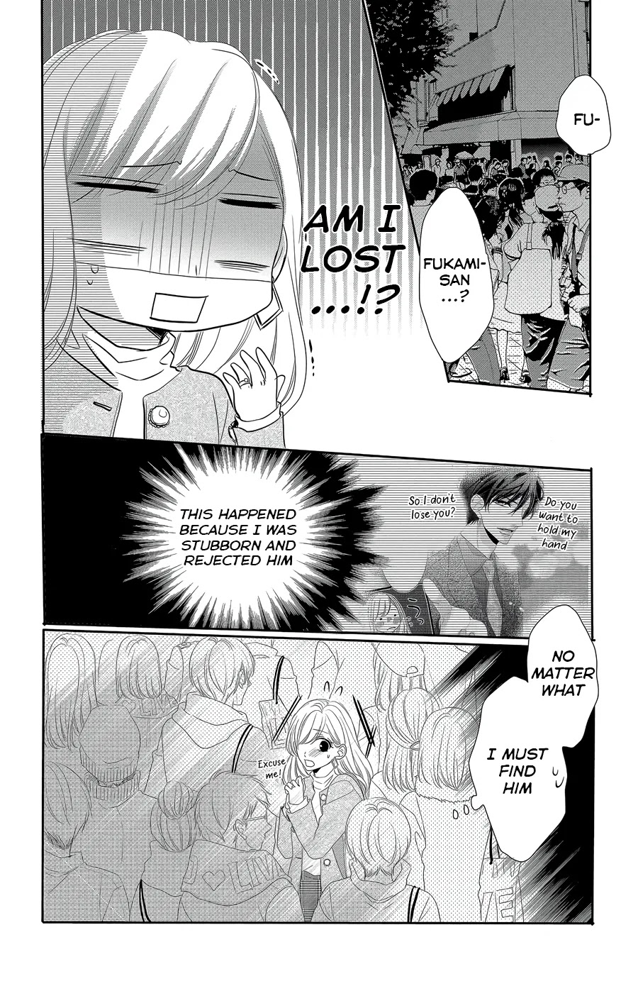 Coffee & Vanilla Chapter 45 page 30 - Chapter 45