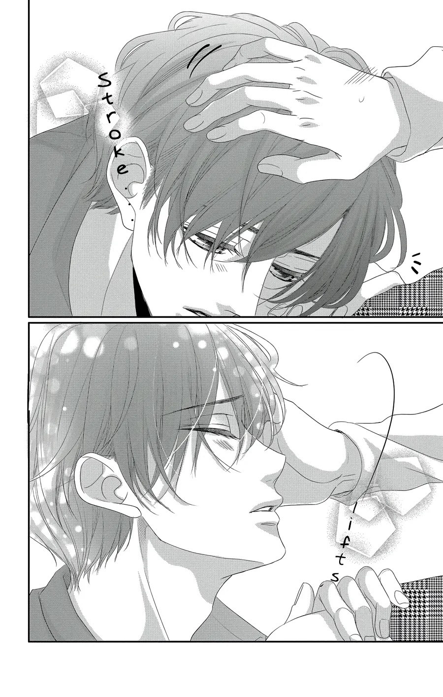 Coffee & Vanilla Chapter 45 page 40 - Chapter 45
