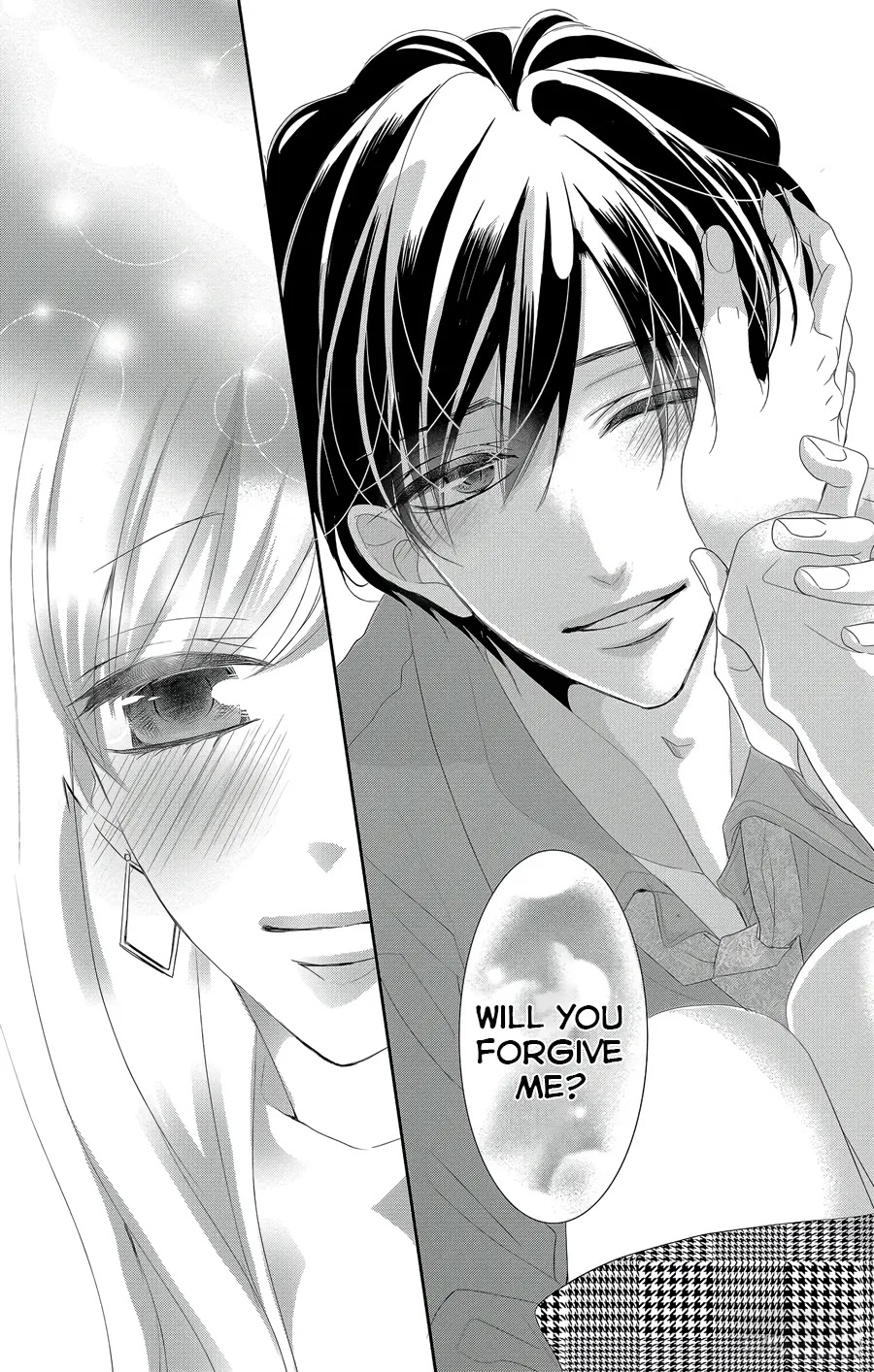 Coffee & Vanilla Chapter 45 page 41 - Chapter 45
