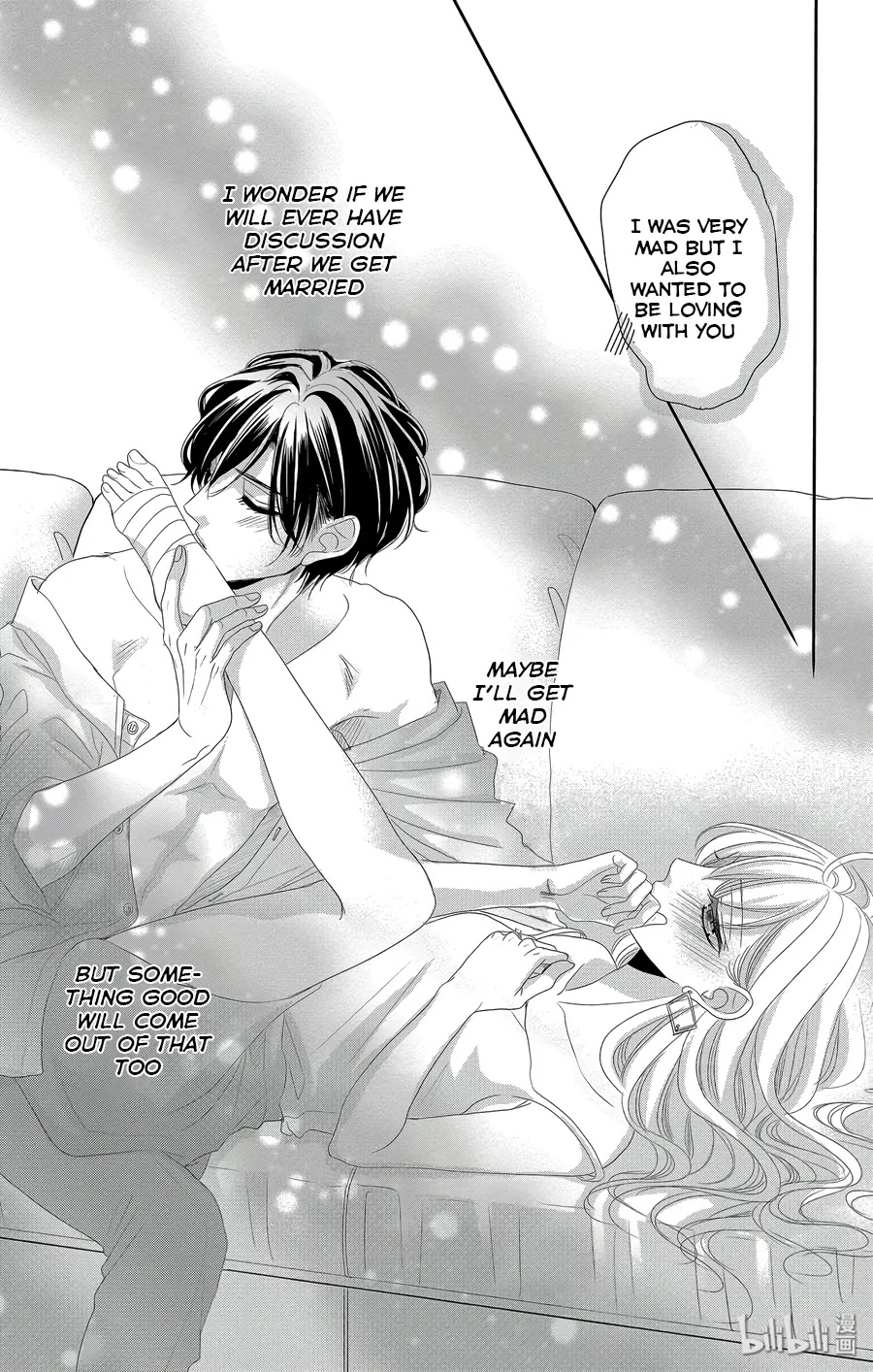 Coffee & Vanilla Chapter 45 page 45 - Chapter 45