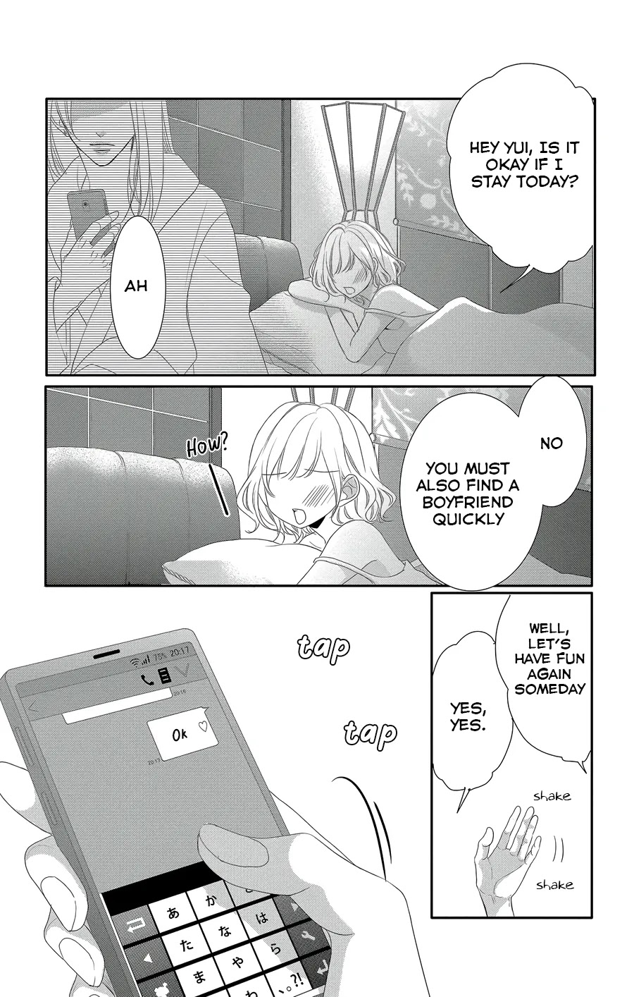 Coffee & Vanilla Chapter 45 page 47 - Chapter 45
