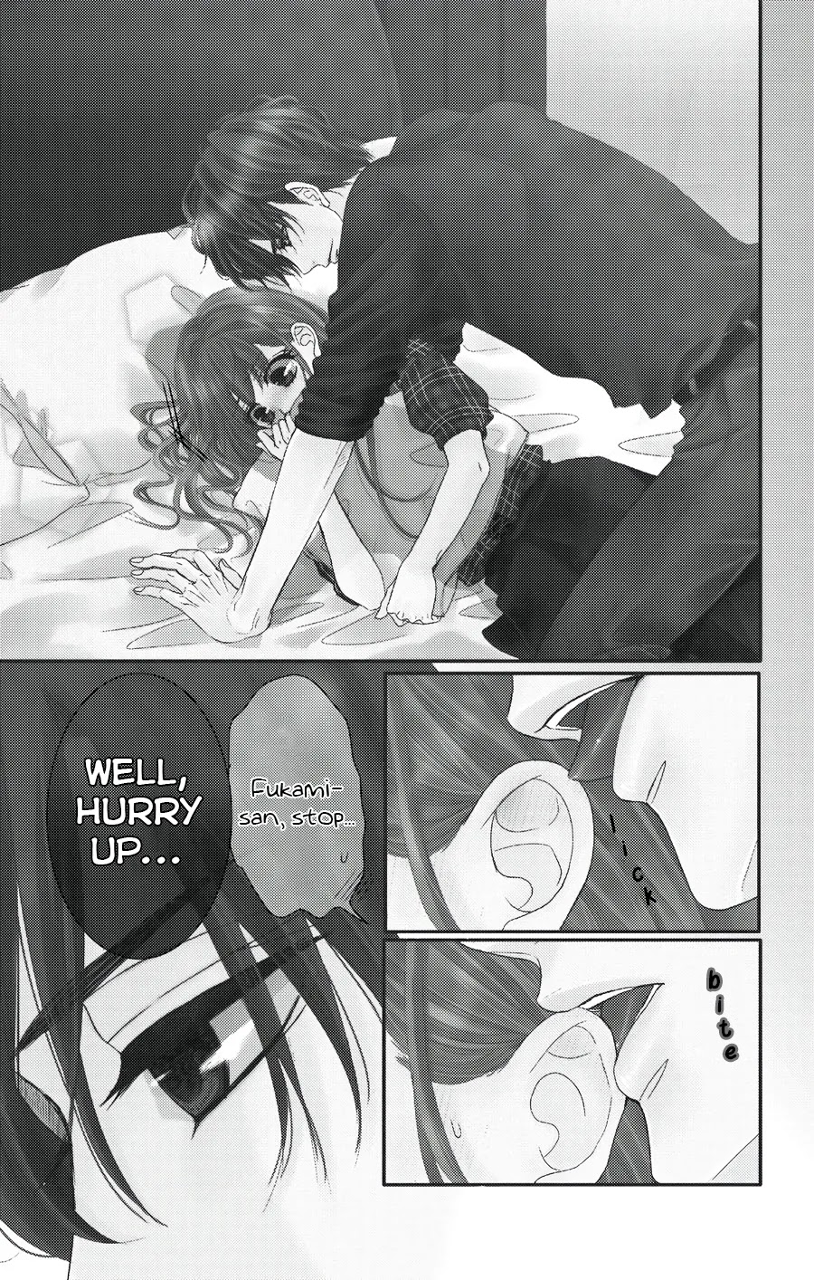 Coffee & Vanilla Chapter 45 page 5 - Chapter 45