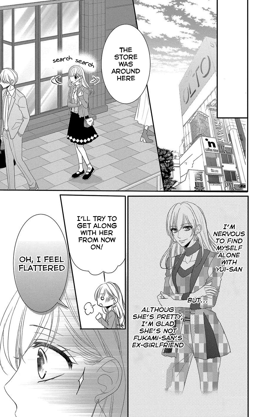 Coffee & Vanilla Chapter 46 page 12 - Chapter 46