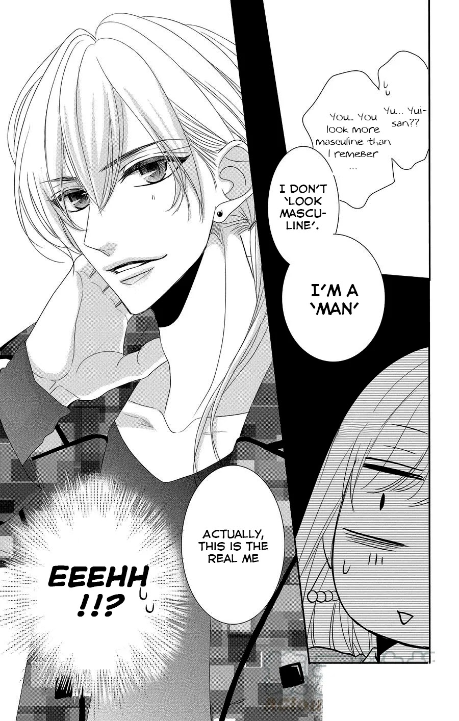 Coffee & Vanilla Chapter 46 page 14 - Chapter 46