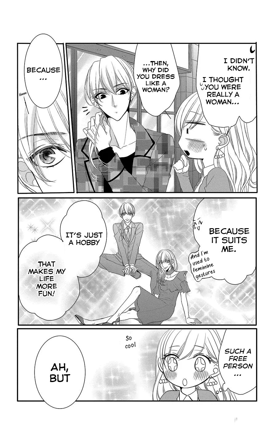 Coffee & Vanilla Chapter 46 page 15 - Chapter 46