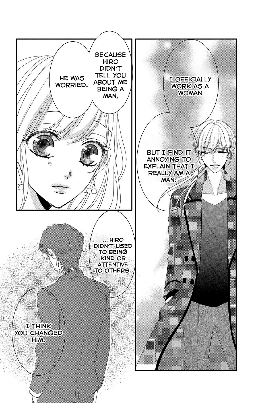 Coffee & Vanilla Chapter 46 page 17 - Chapter 46