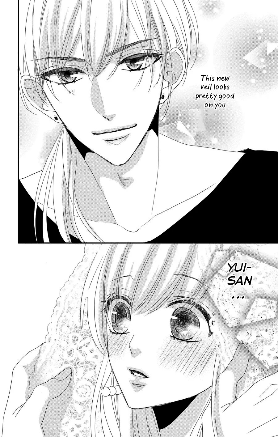 Coffee & Vanilla Chapter 46 page 25 - Chapter 46