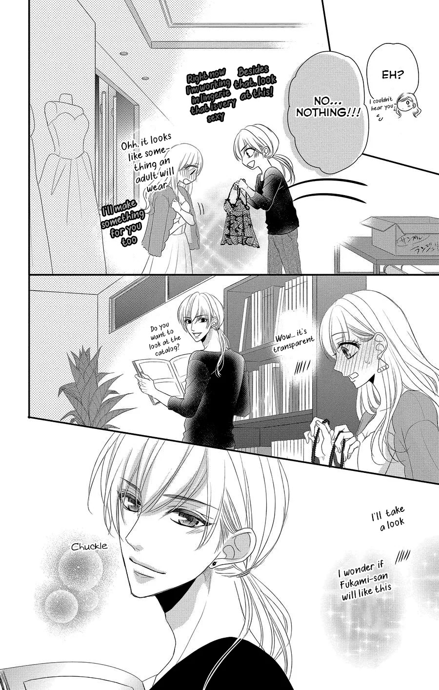 Coffee & Vanilla Chapter 46 page 33 - Chapter 46