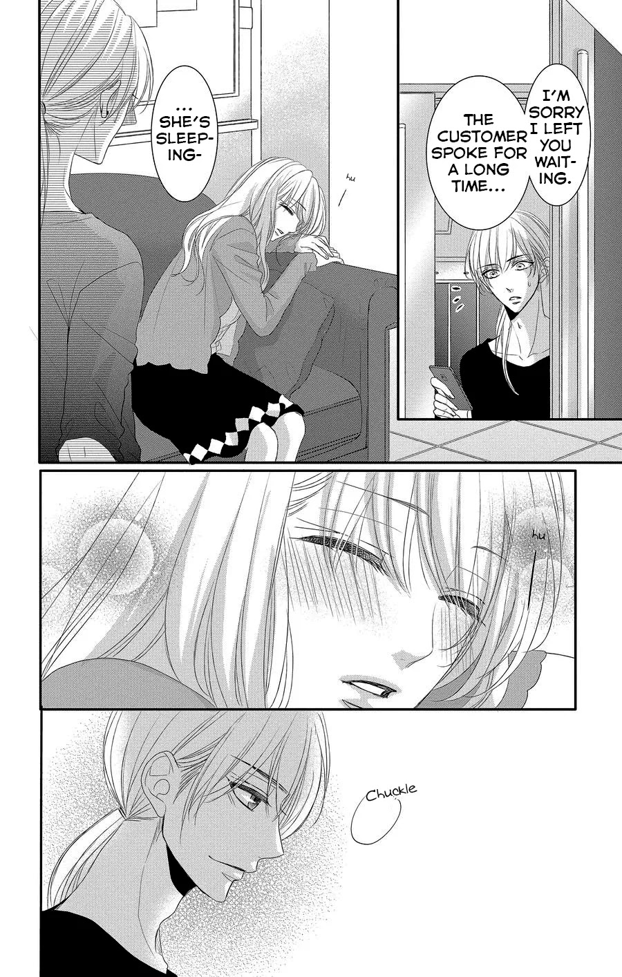 Coffee & Vanilla Chapter 46 page 37 - Chapter 46