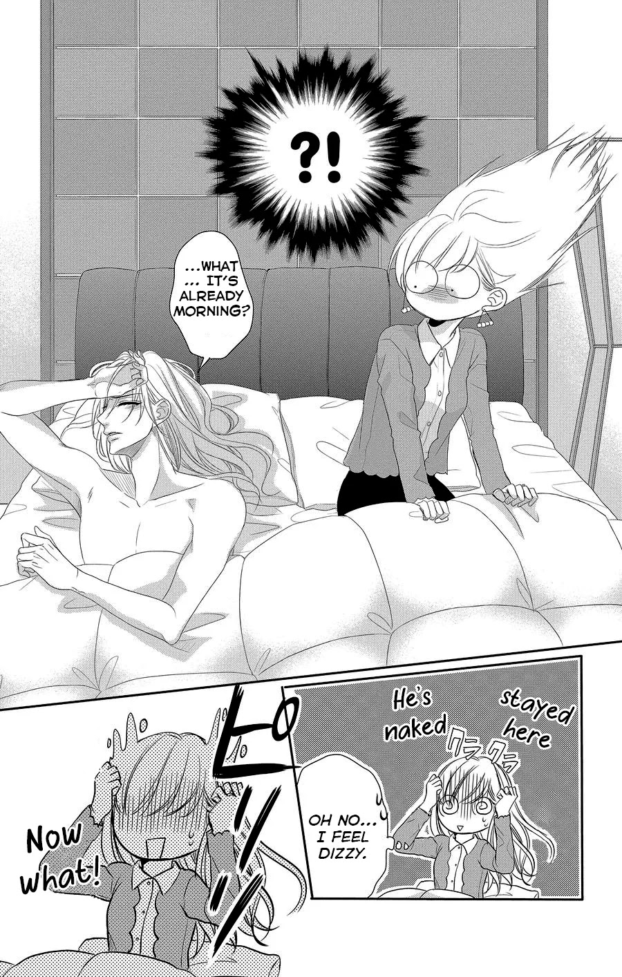 Coffee & Vanilla Chapter 46 page 40 - Chapter 46