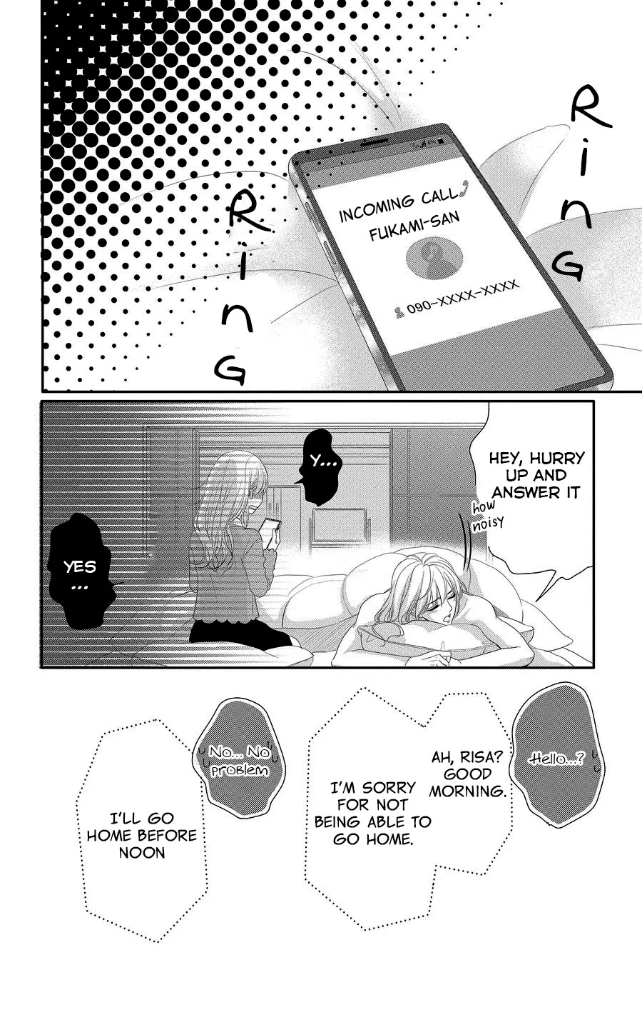Coffee & Vanilla Chapter 46 page 41 - Chapter 46