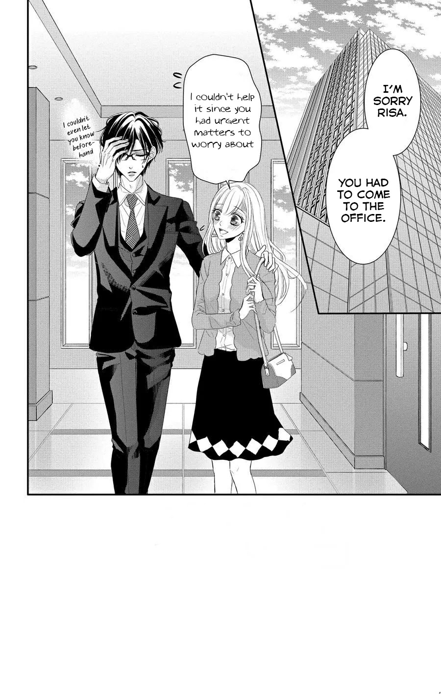 Coffee & Vanilla Chapter 46 page 5 - Chapter 46