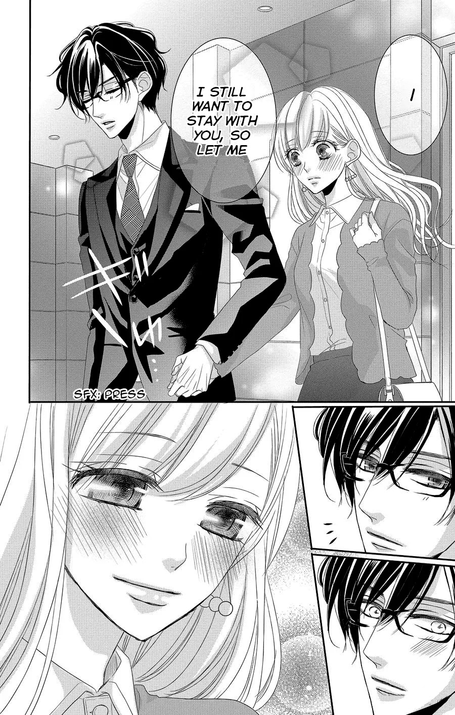 Coffee & Vanilla Chapter 46 page 7 - Chapter 46