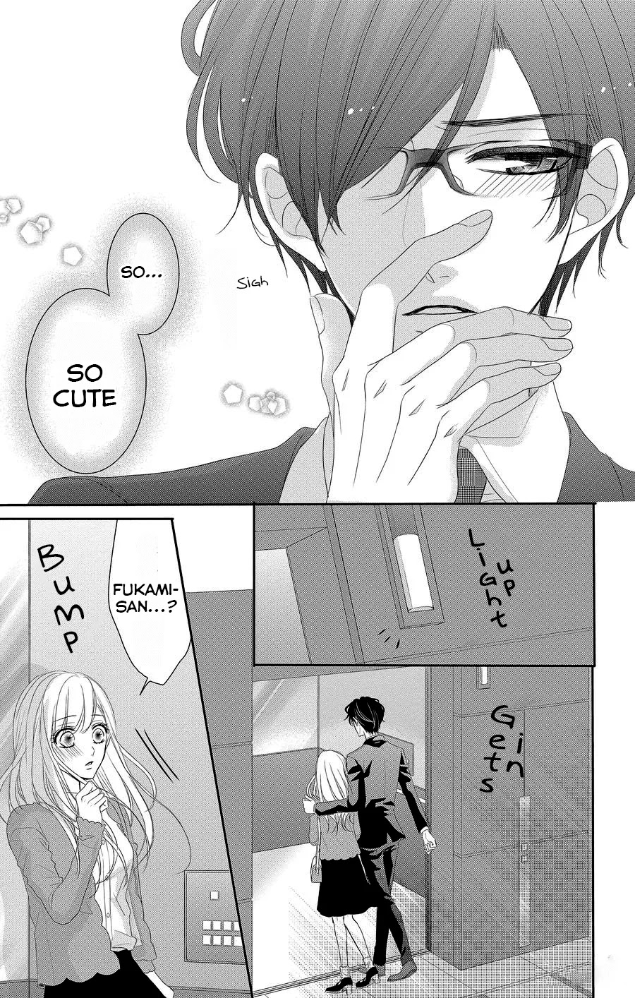 Coffee & Vanilla Chapter 46 page 8 - Chapter 46