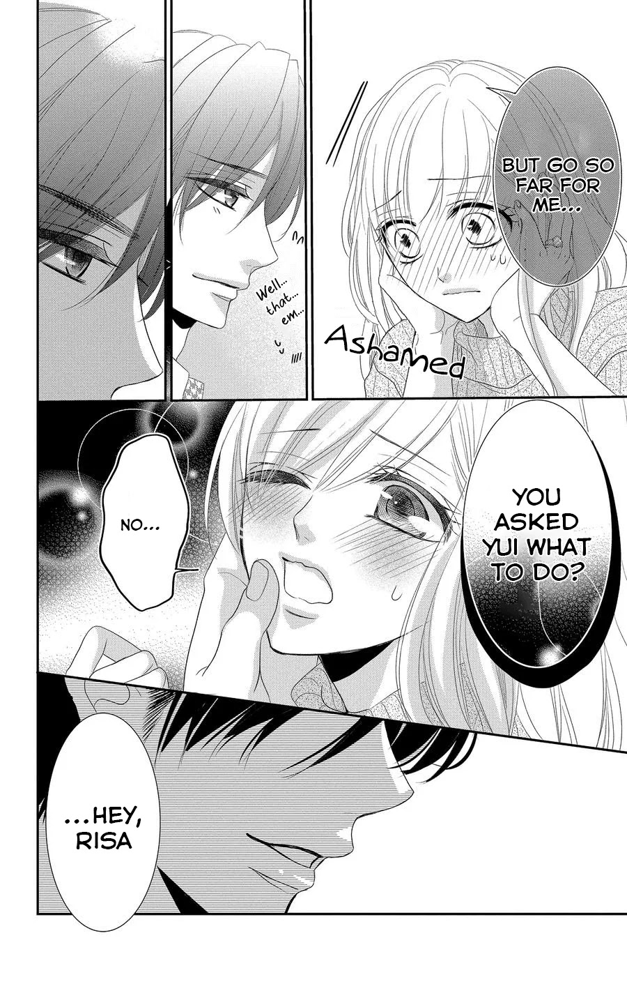 Coffee & Vanilla Chapter 47 page 19 - Chapter 47