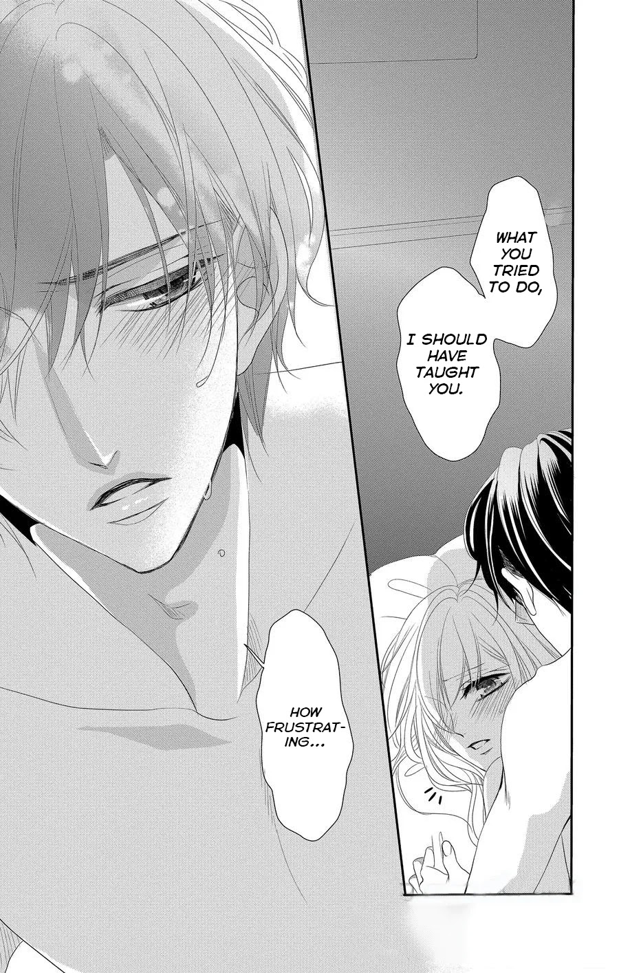 Coffee & Vanilla Chapter 47 page 25 - Chapter 47
