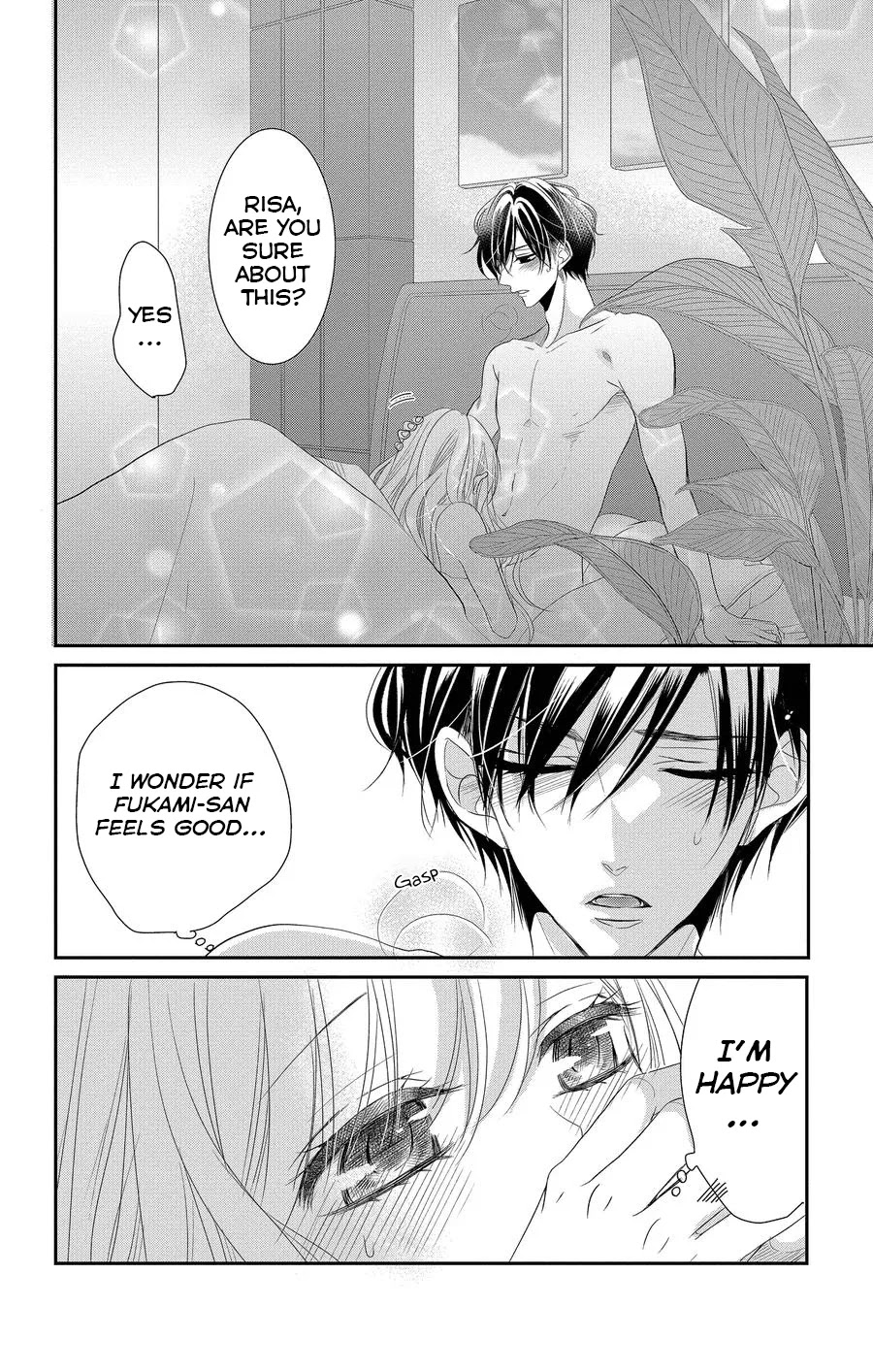 Coffee & Vanilla Chapter 47 page 29 - Chapter 47