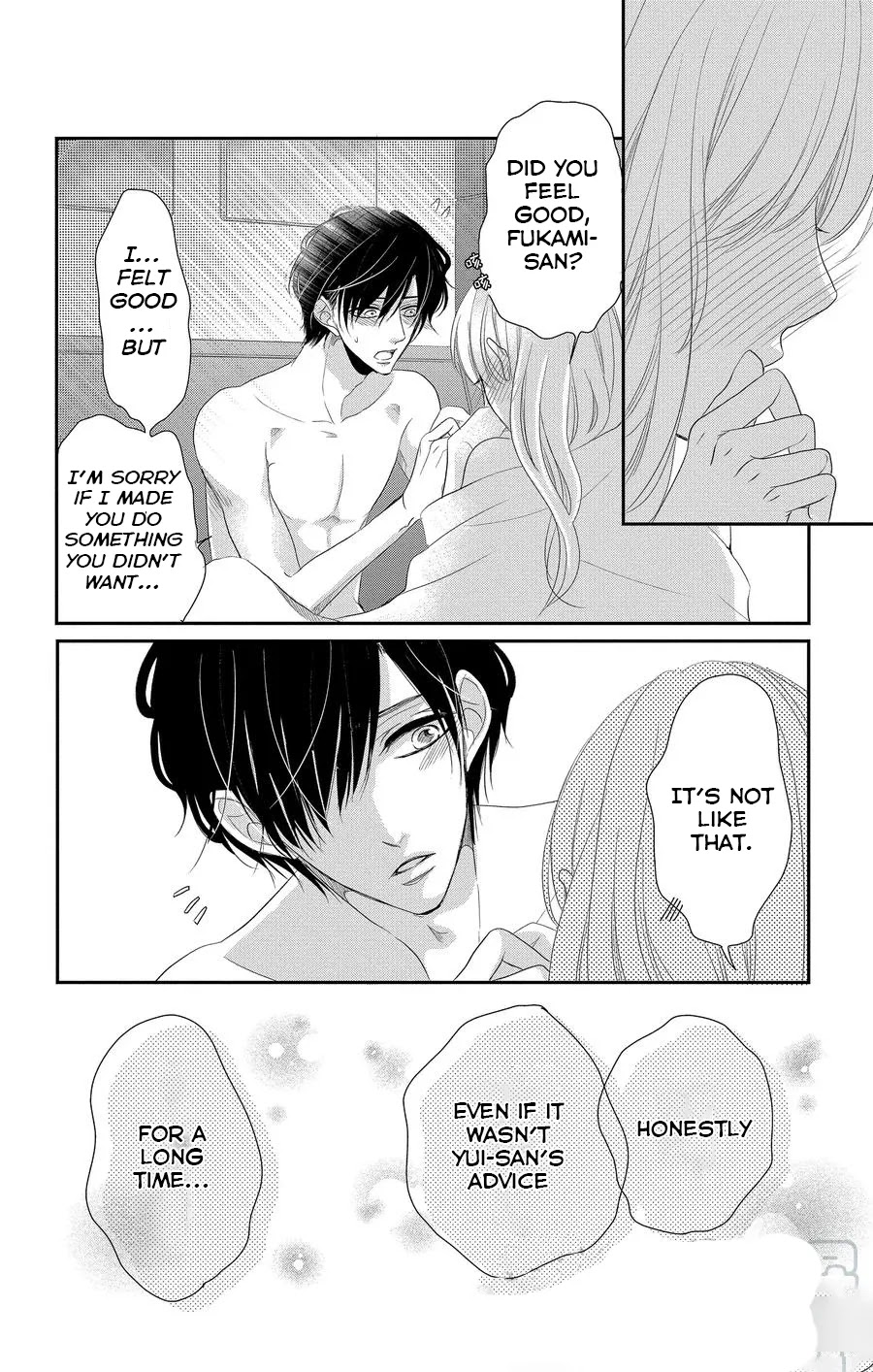 Coffee & Vanilla Chapter 47 page 31 - Chapter 47