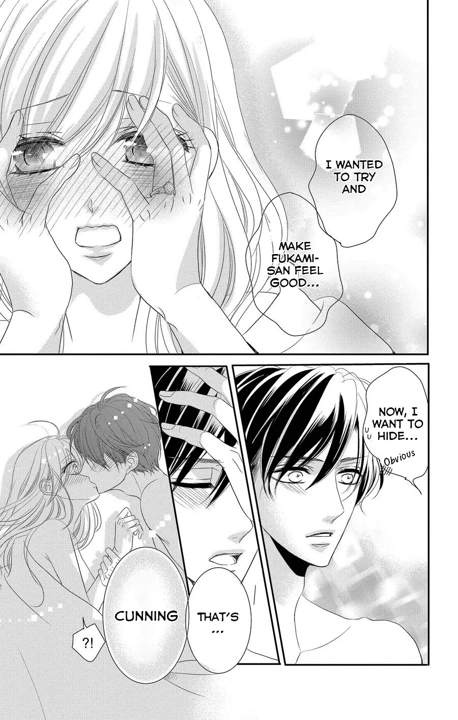 Coffee & Vanilla Chapter 47 page 32 - Chapter 47