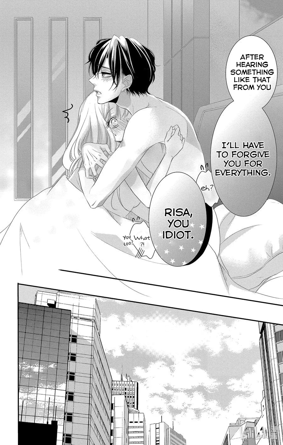 Coffee & Vanilla Chapter 47 page 33 - Chapter 47