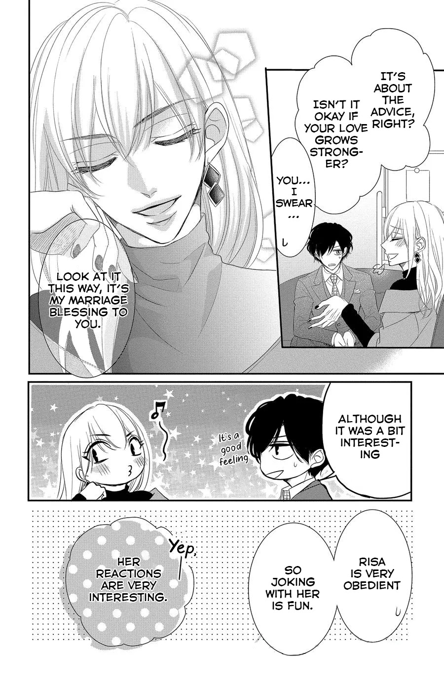 Coffee & Vanilla Chapter 47 page 37 - Chapter 47