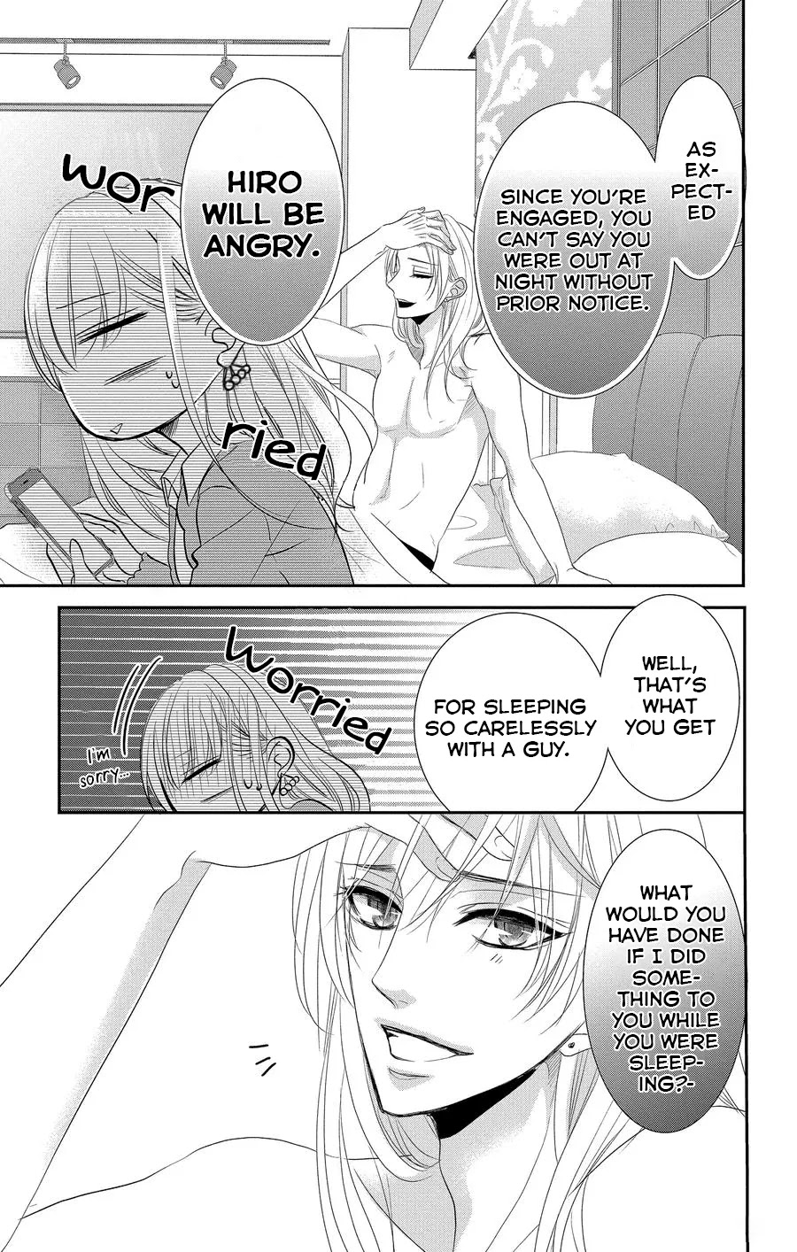 Coffee & Vanilla Chapter 47 page 6 - Chapter 47